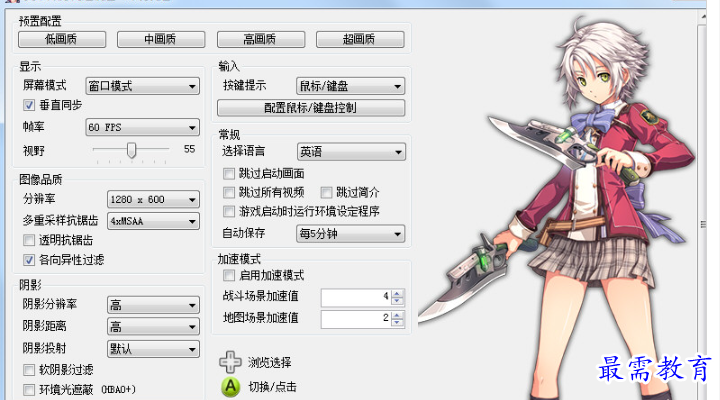 1706184414537391.png image.png