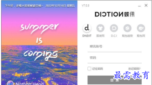 1706185554259346.png image.png