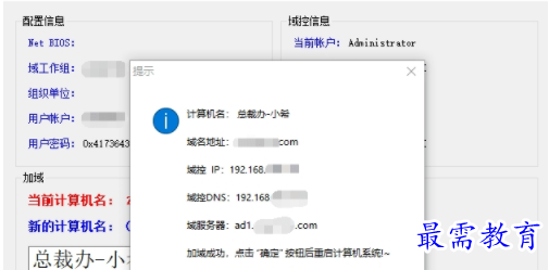 1706185611116748.png image.png