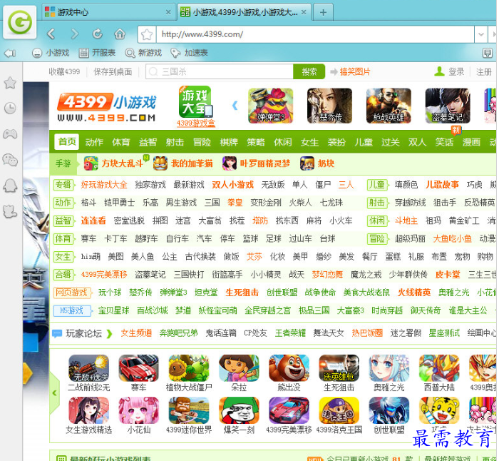 image.png