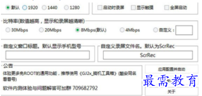 1706185947353022.png image.png