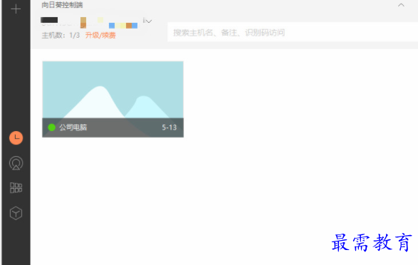 1706186618979751.png image.png
