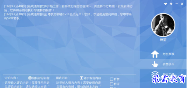 1706186938686569.png image.png