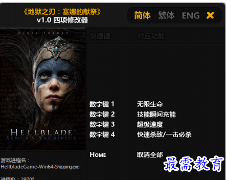 1706187652947039.png image.png