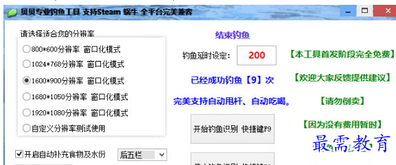 1706187714279340.png image.png