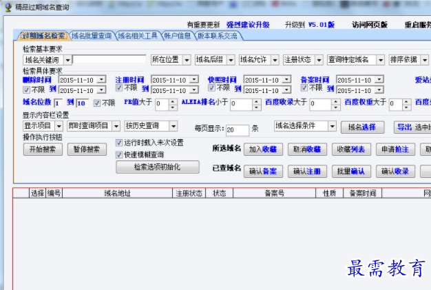 1706188052774926.png image.png