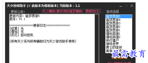 image.png