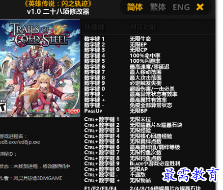 1706188507498144.png image.png