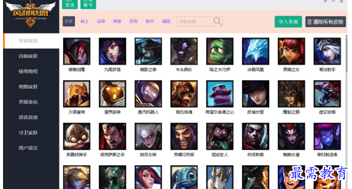 image.png