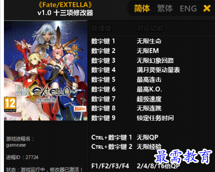 1706190185334978.png image.png