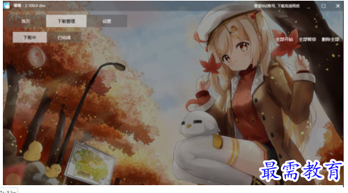 image.png