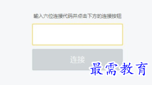 1706267854967569.png image.png