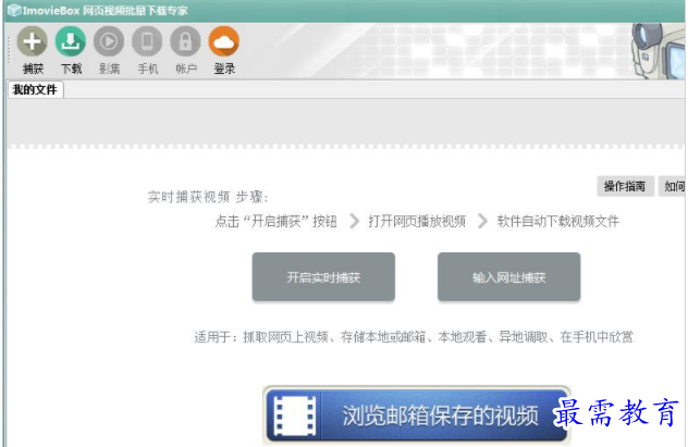 1706267893263558.png image.png