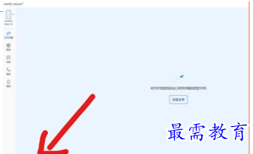1706269280637228.png image.png