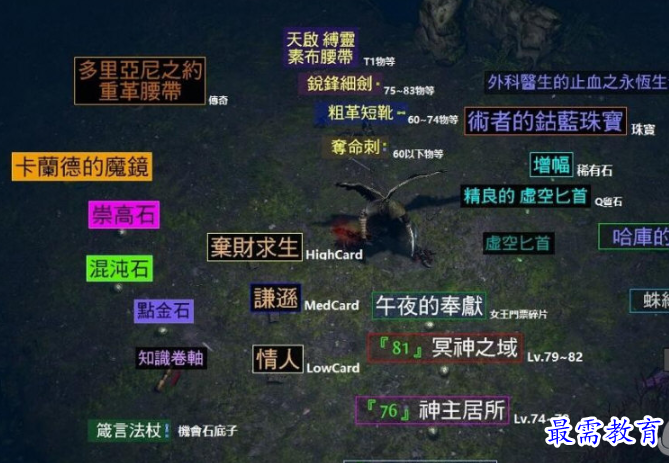 1706269487640371.png image.png