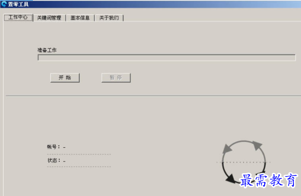 1706269909288923.png image.png