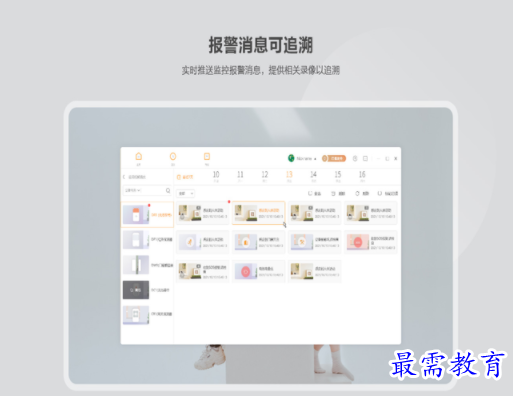 1706270120973756.png image.png