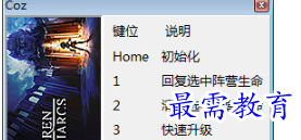 1706270144268337.png image.png