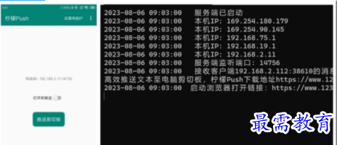 1706271228379374.png image.png