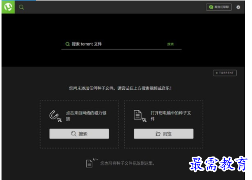 1706271831171203.png image.png