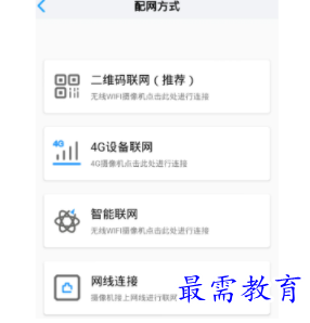 1706271847757435.png image.png