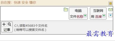 1706272855433420.png image.png