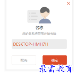 1706272915698549.png image.png