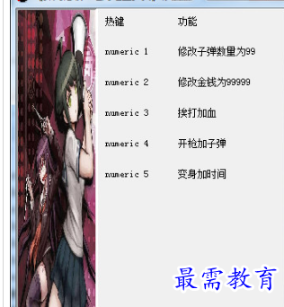 image.png