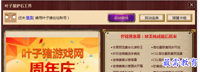1706274903633755.png image.png