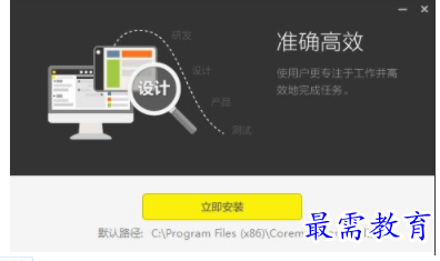 1706275357365013.png image.png