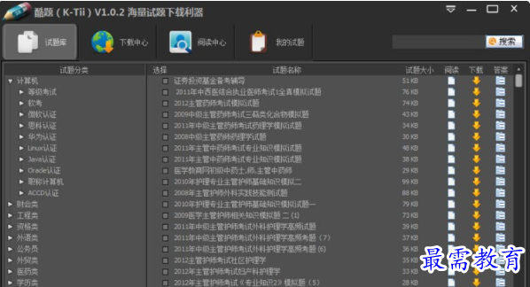 1706275839867864.png image.png