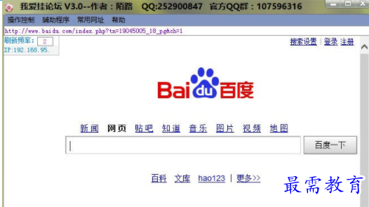 1706275906212757.png image.png