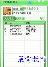 image.png