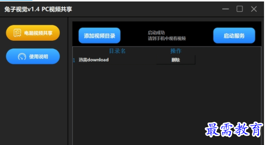 1706277087167779.png image.png