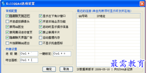 1706277449295516.png image.png