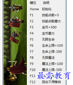 1706277542190755.png image.png