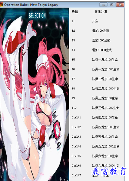 1706277562443879.png image.png