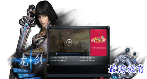 1706279213280363.png image.png