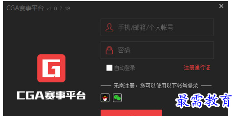 1706279534658901.png image.png