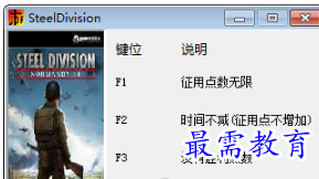 1706342933693615.png image.png