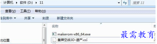 1706343238800304.png image.png