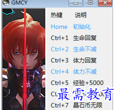 1706344129860857.png image.png