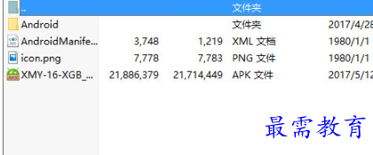 1706345420599012.png image.png