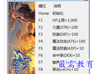 1706346109206271.png image.png