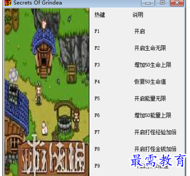 1706347008545259.png image.png