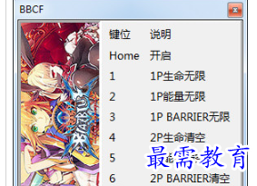 1706347190989359.png image.png