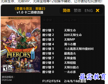 1706347653739831.png image.png