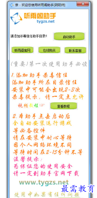 1706348200626380.png image.png