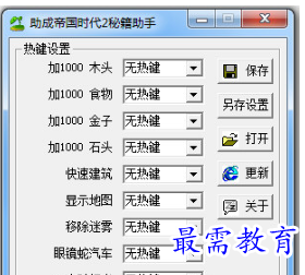 1706349976783013.png image.png