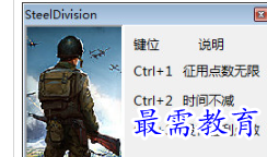1706350008397948.png image.png